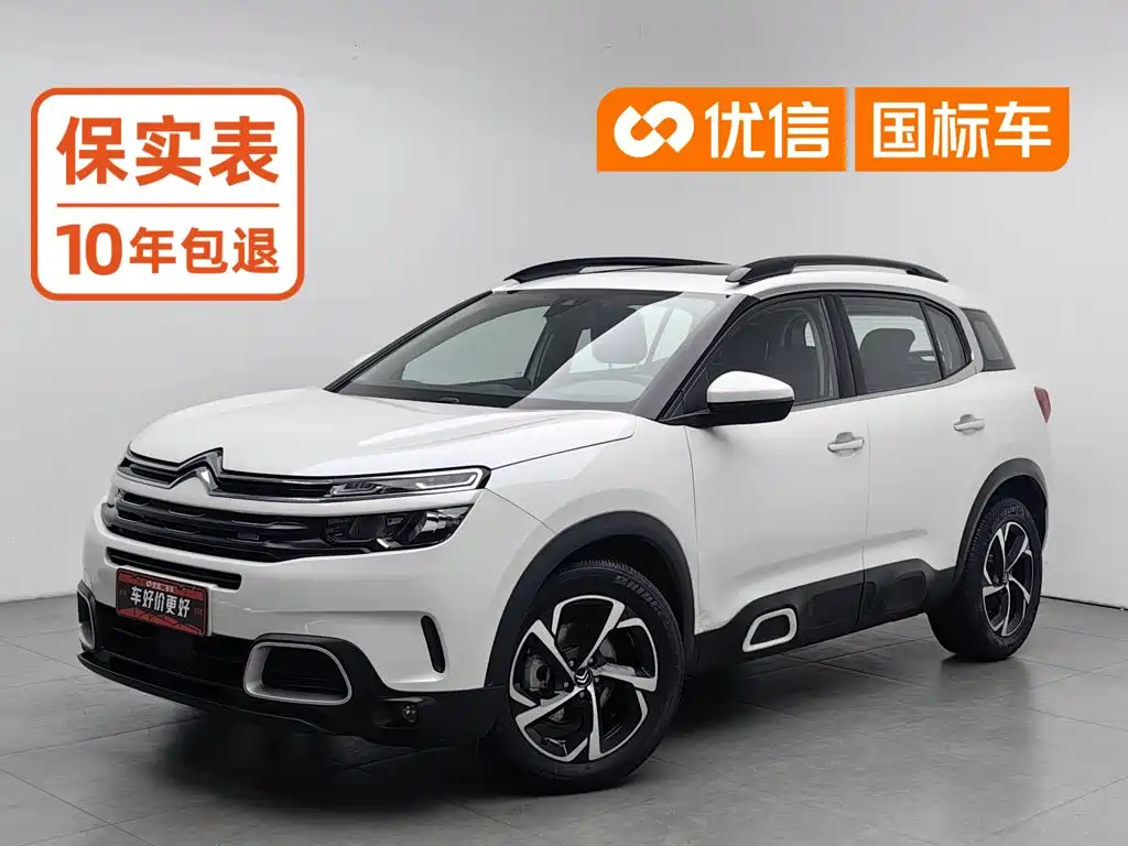 Citroen C5 AIRCROSS