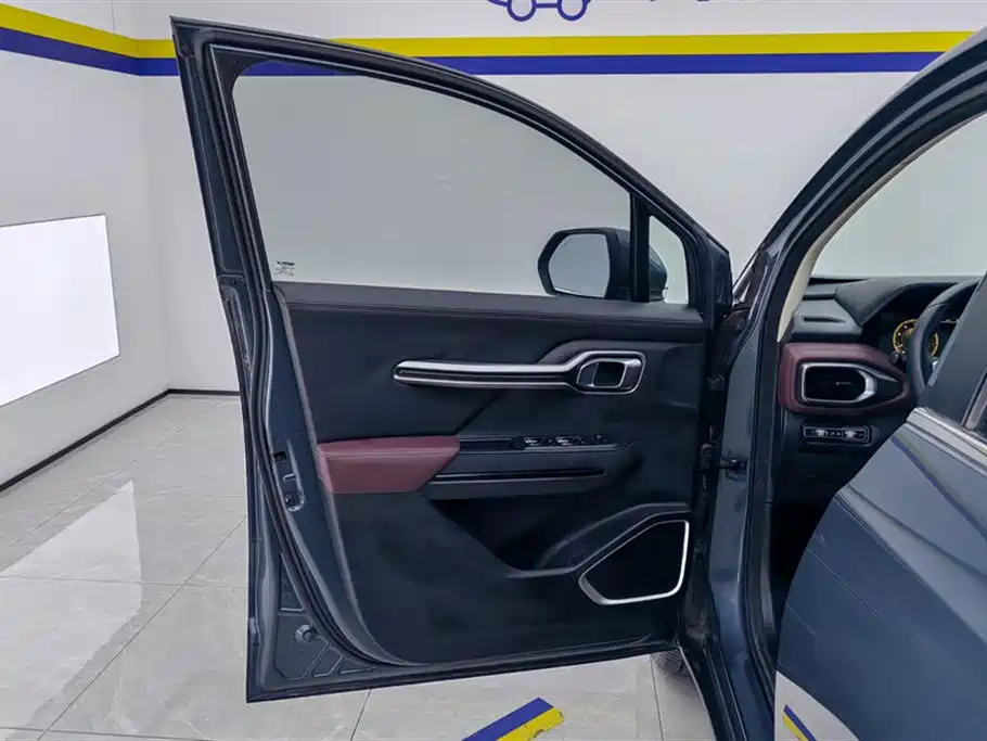 GEELY AUTOMOBILE HAOYUE