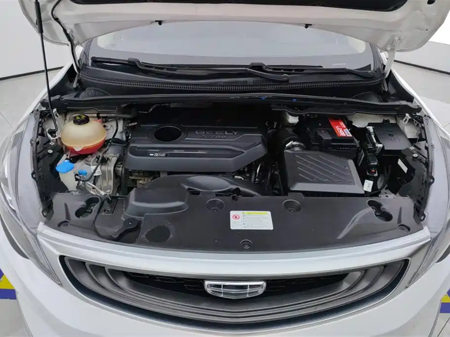 GEELY AUTOMOBILE EMGRAND GS