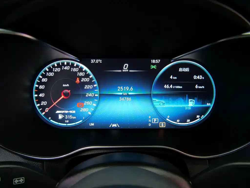 Mercedes-Benz GLC AMG — миниатюра 12