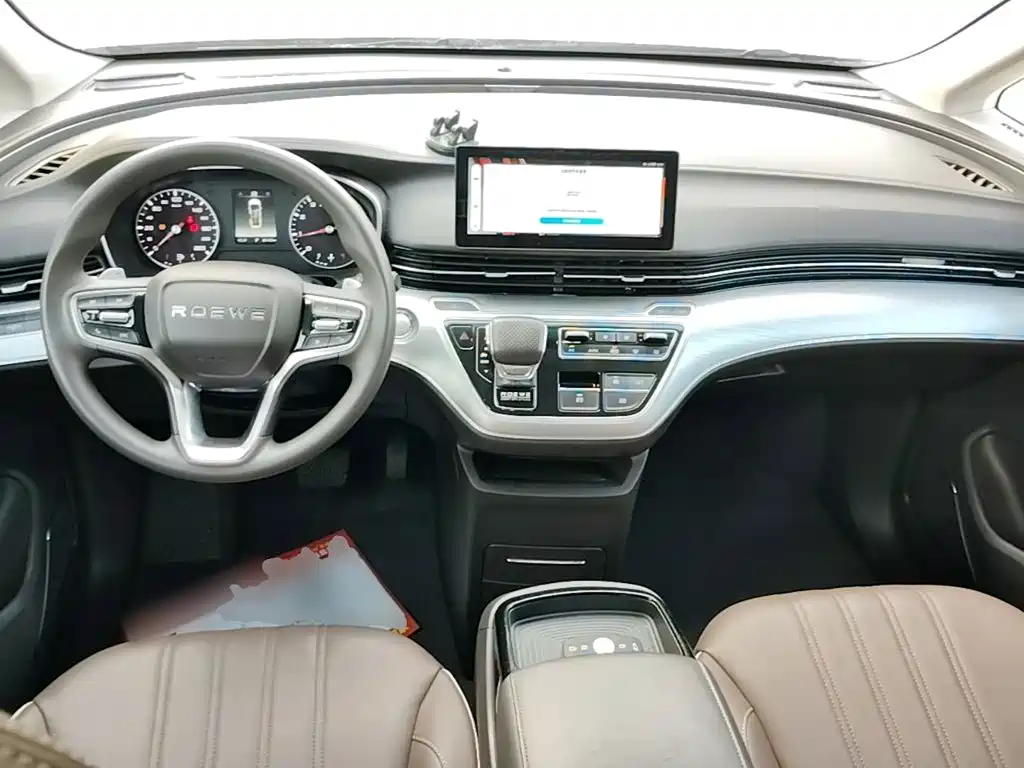 Roewe iMAX8 — миниатюра 10