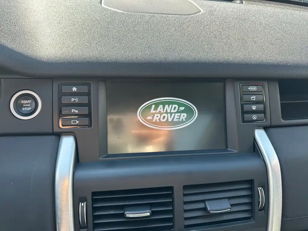 LAND ROVER DISCOVER SHENXING