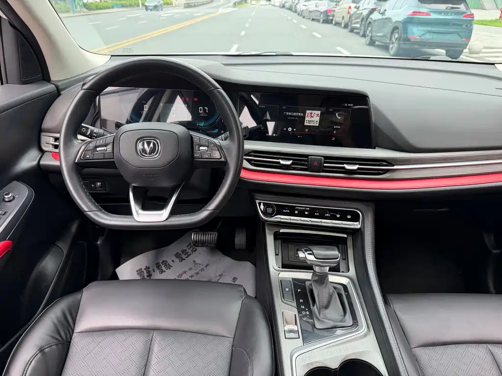 Changan CS55PLUS — миниатюра 11