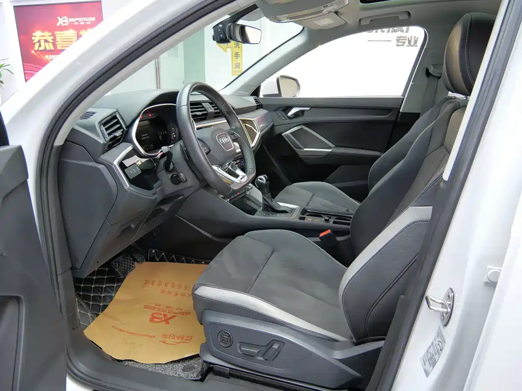 Audi Q3 2022 35 TFSI Fashion