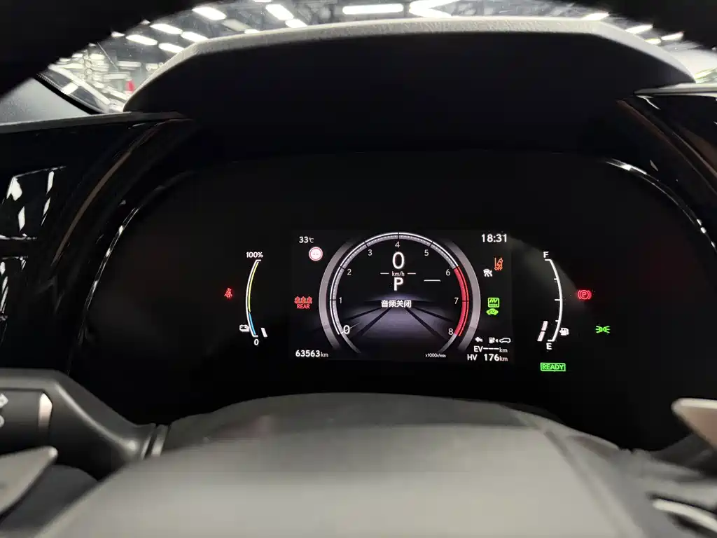 Lexus RX New Energy — миниатюра 16