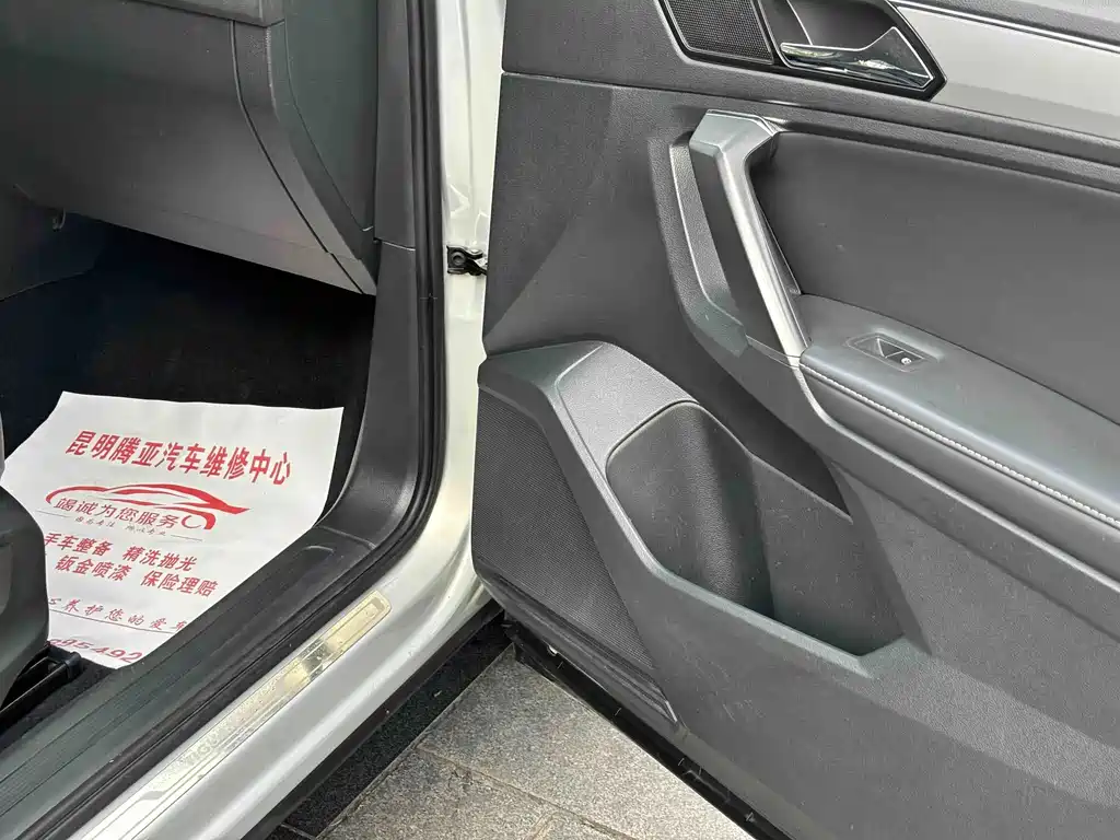 Volkswagen Tiguan L — миниатюра 12