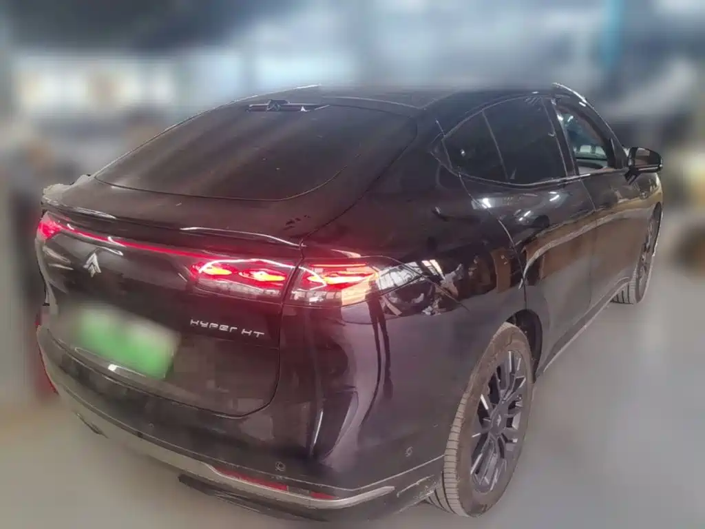 Hyper HT — миниатюра 10