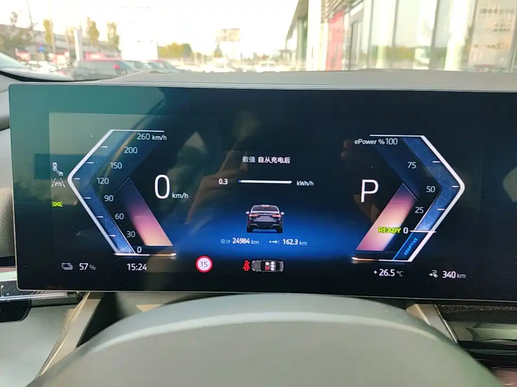 BMW i5 — миниатюра 12