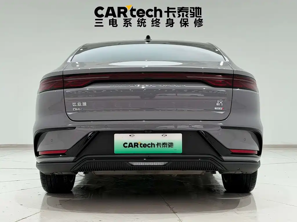 BYD Han 2025 DM-i Smart Drive 125KM Flagship