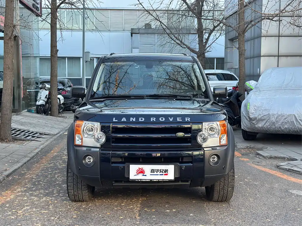 Land Rover Discovery 2005 4.4 V8 HSE