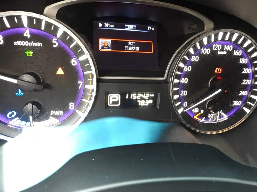 Infiniti QX60 (Import) — миниатюра 8