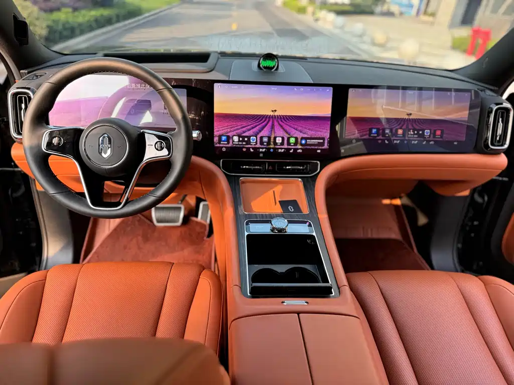 AITO ASK THE WORLD M9