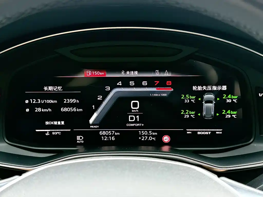 Audi A7 — миниатюра 18