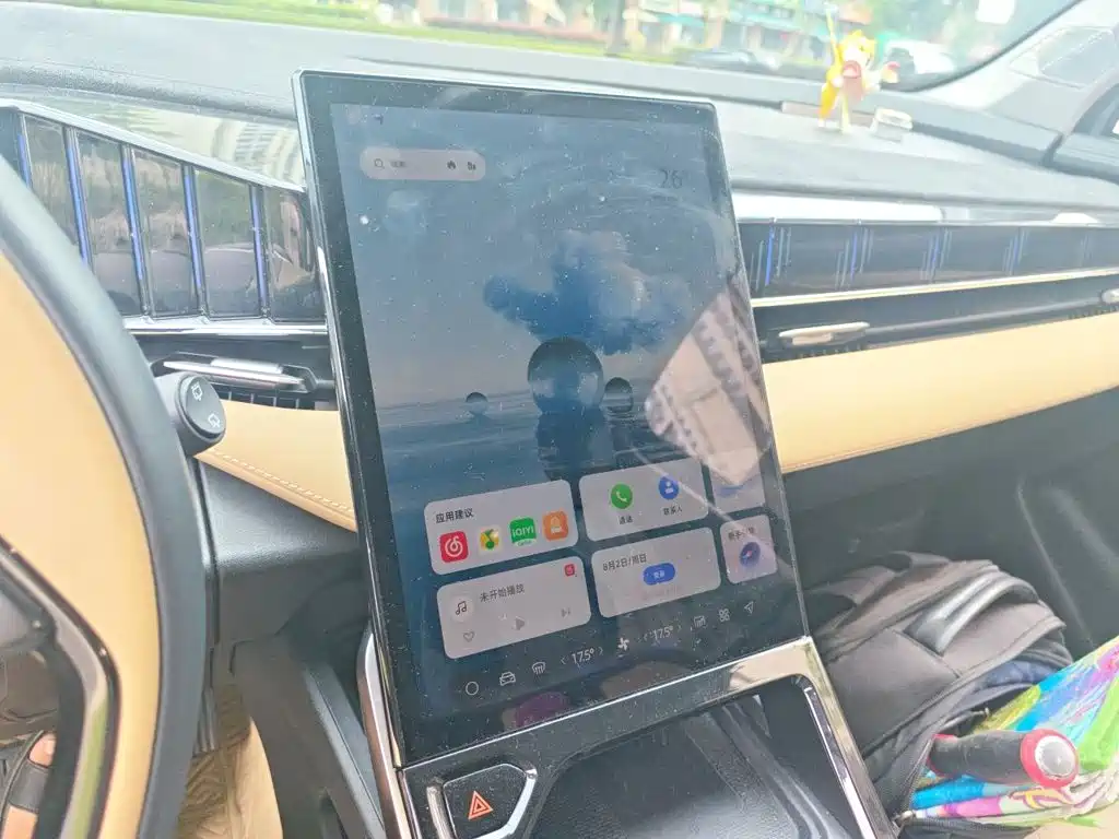 Geely Boyue L — миниатюра 9
