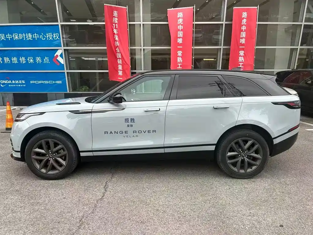 Land Rover Velar — миниатюра 7