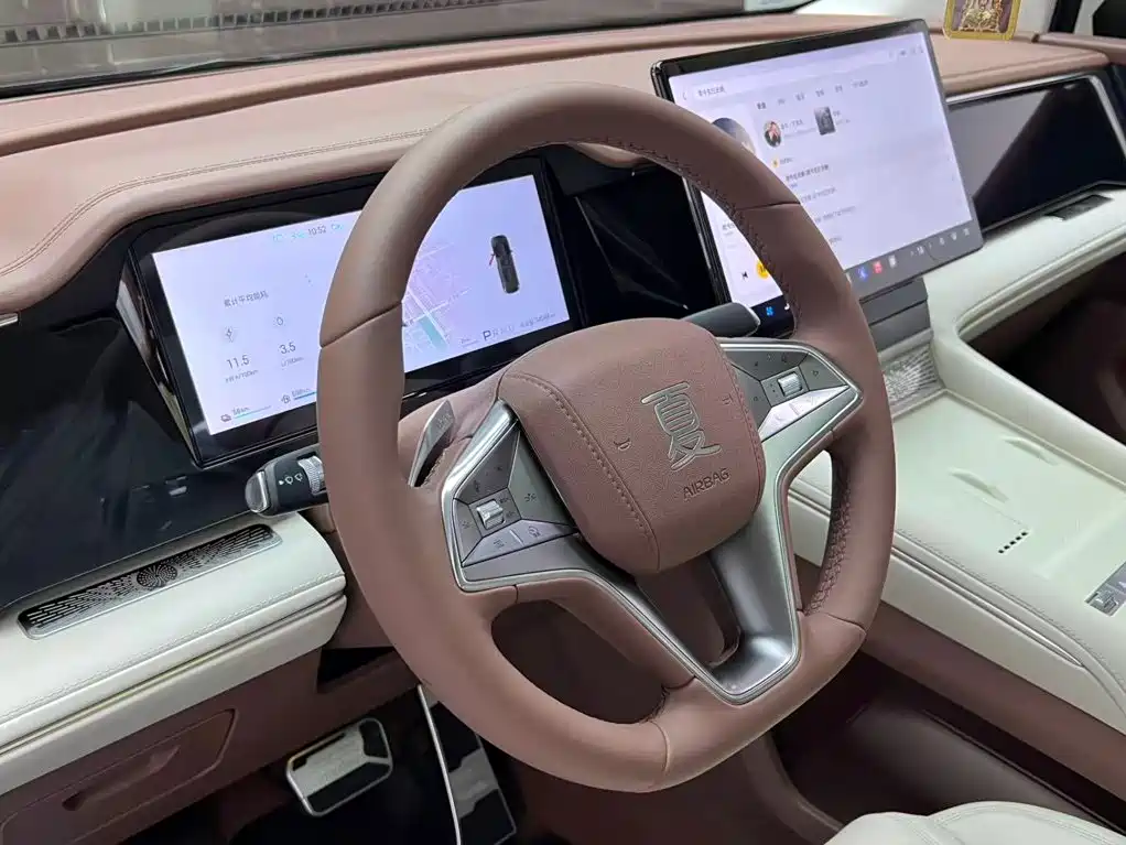 BYD Xia — миниатюра 7