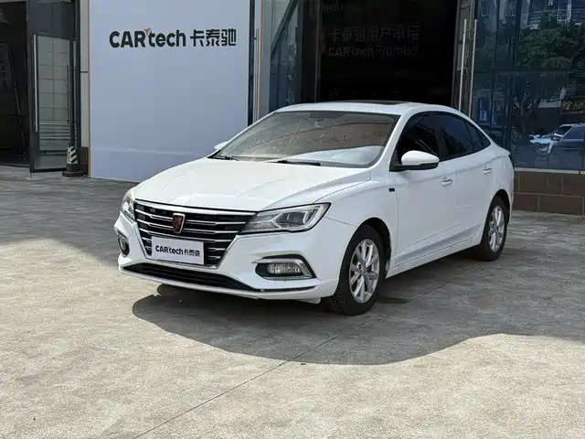 2020 Roewe i5