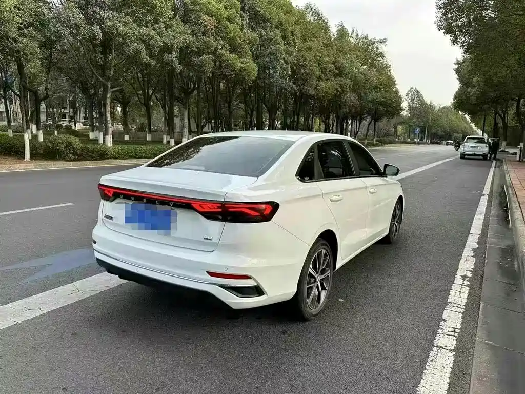 GEELY AUTOMOBILE EMGRAND