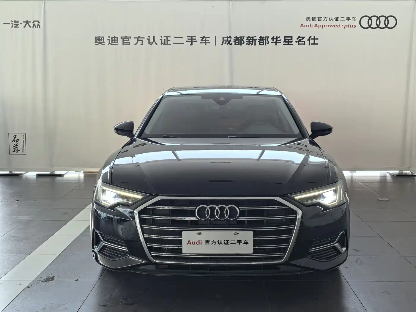 Audi A6L id 4515318 из Китая 13