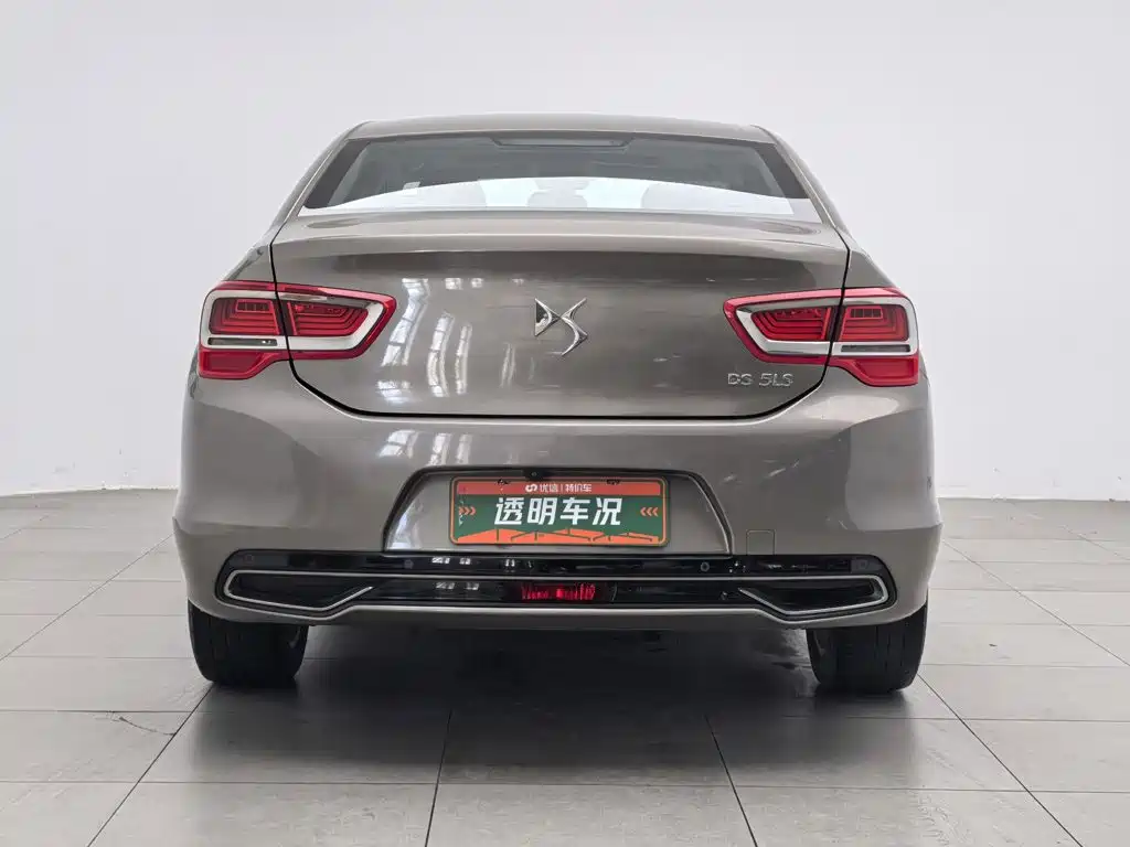 DS DS 5LS — миниатюра 4