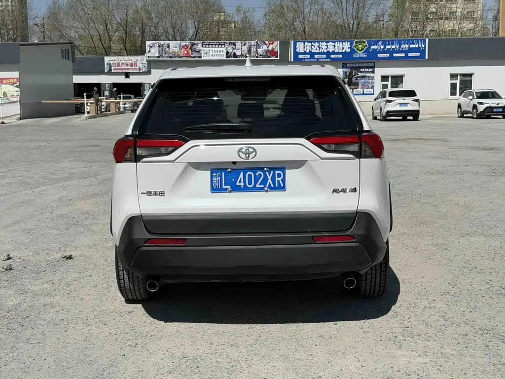 Toyota RAV4 2023 2.0L CVT