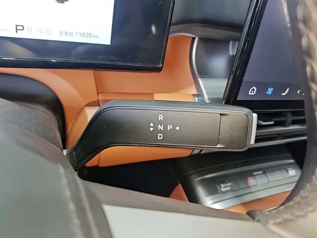 Fang Cheng Bao Ti 7 — миниатюра 14