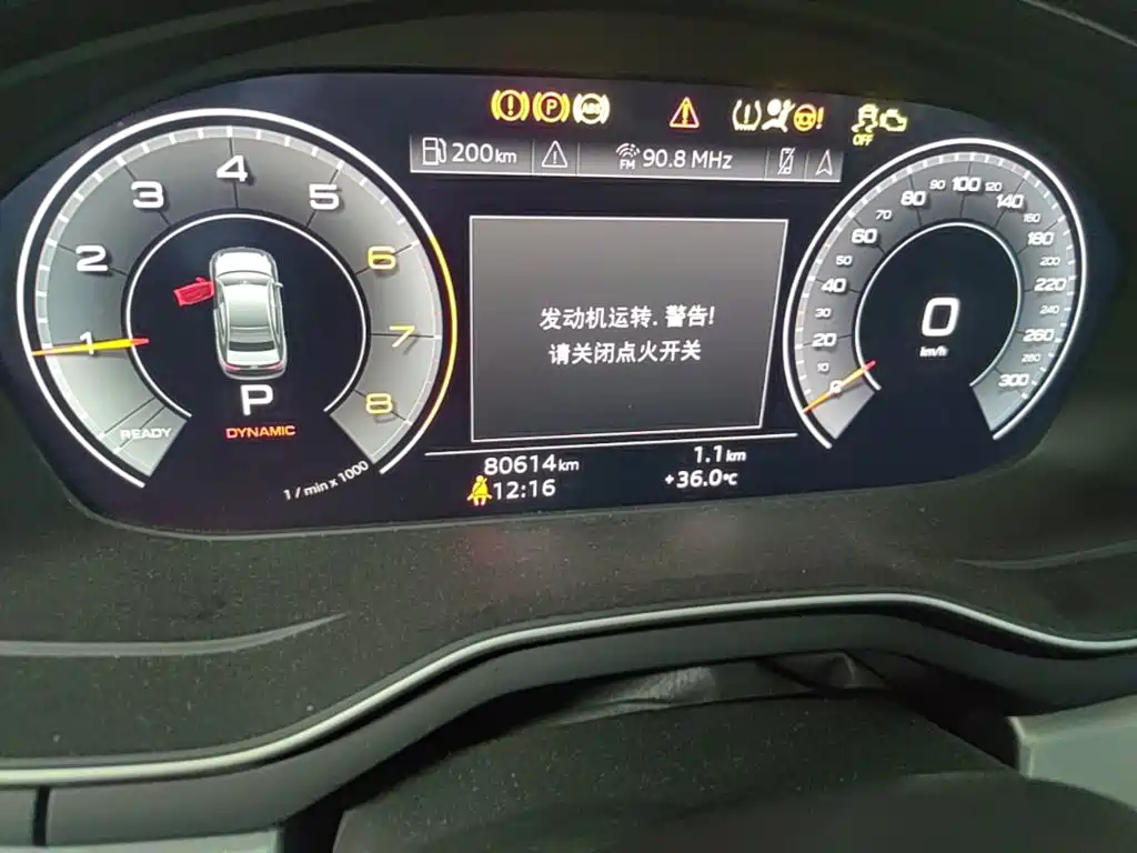 Audi A4L — миниатюра 12
