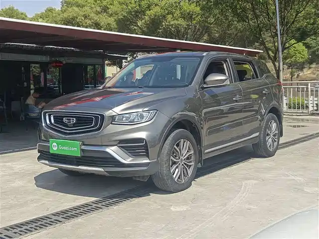 2020 Geely Boyue