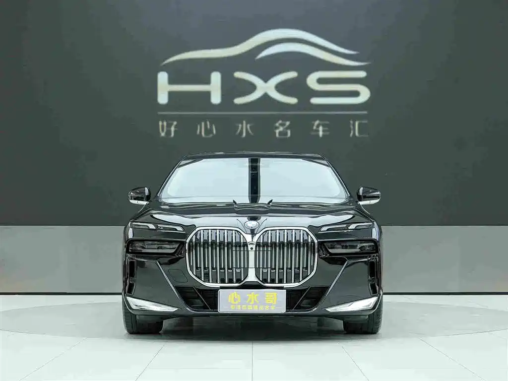 BMW 7 Series — миниатюра 2