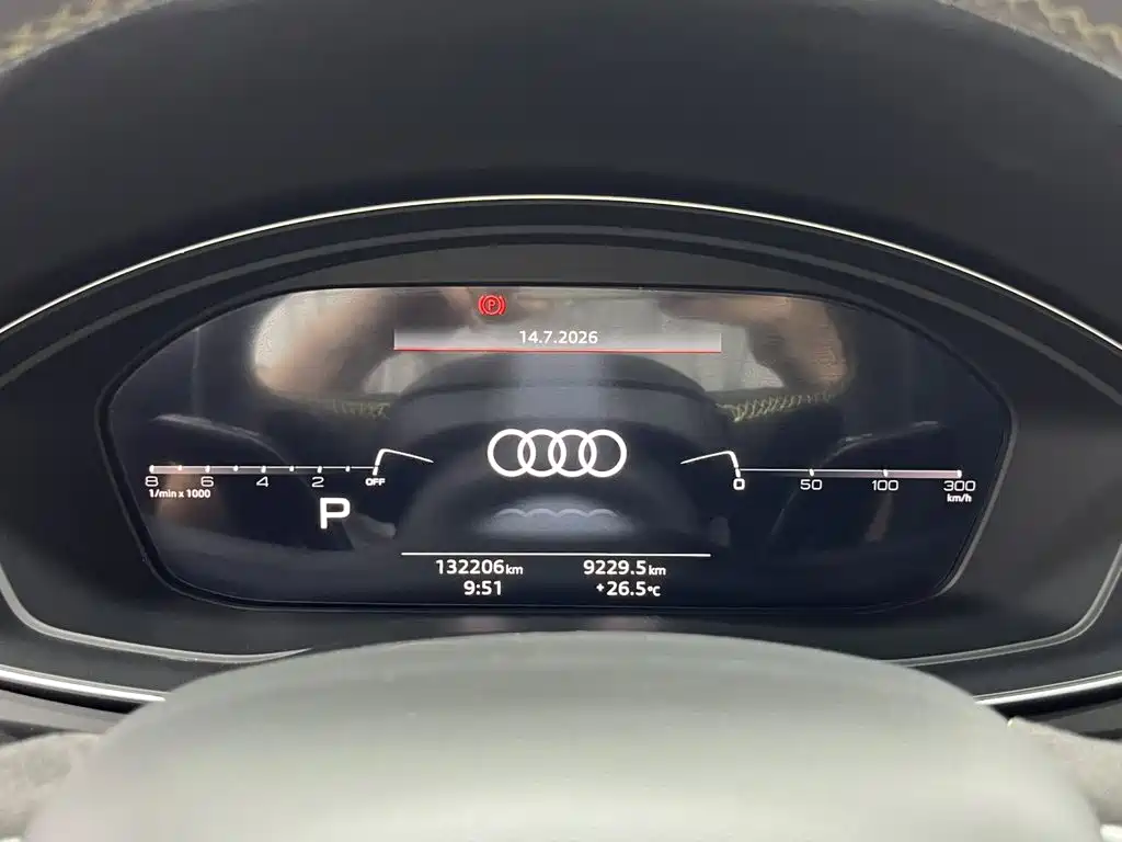 Audi Q5L 2022 40T Luxury