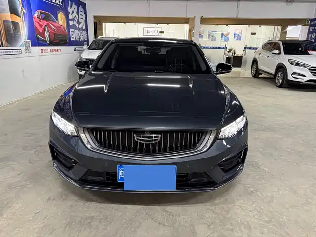 GEELY AUTOMOBILE XINGRUI
