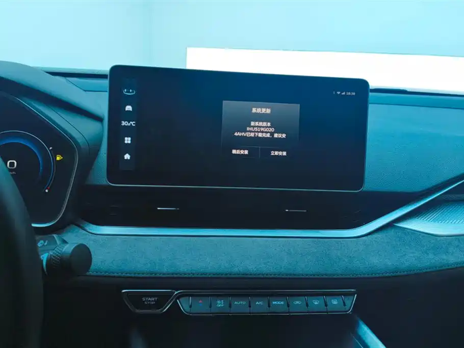 GEELY AUTOMOBILE XINGRUI