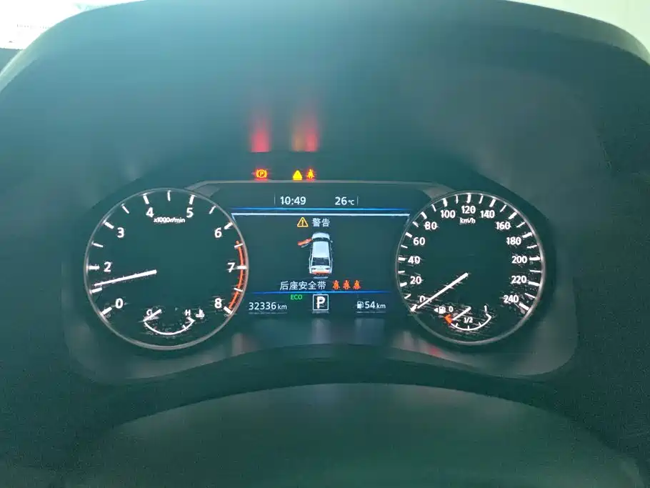 Nissan Teana — миниатюра 14