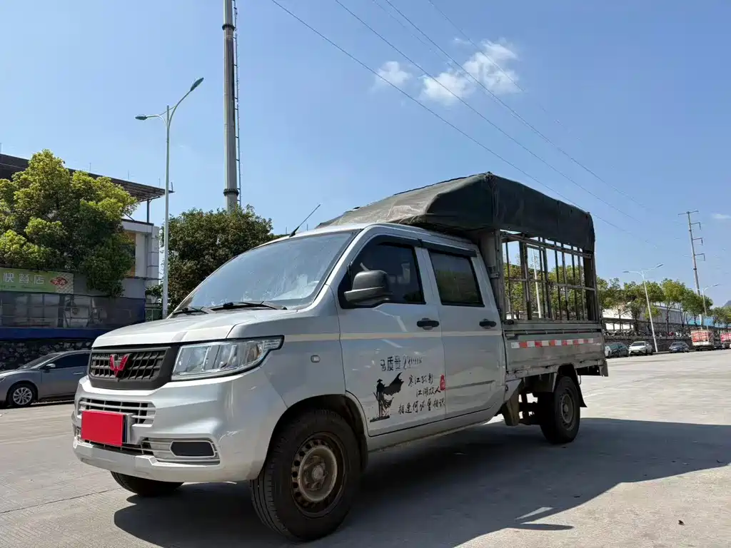 Wuling Rongguang New Truck 2020