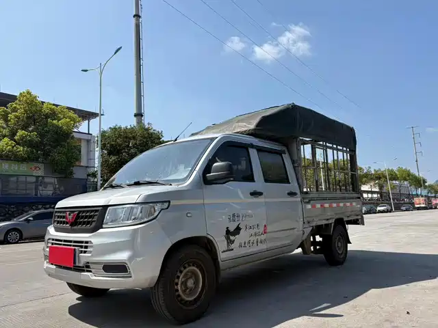 WULING WULING RONGGUANG NEW CARD