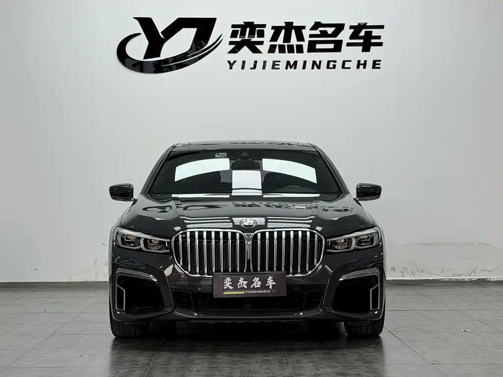 BMW 7 Series — миниатюра 2