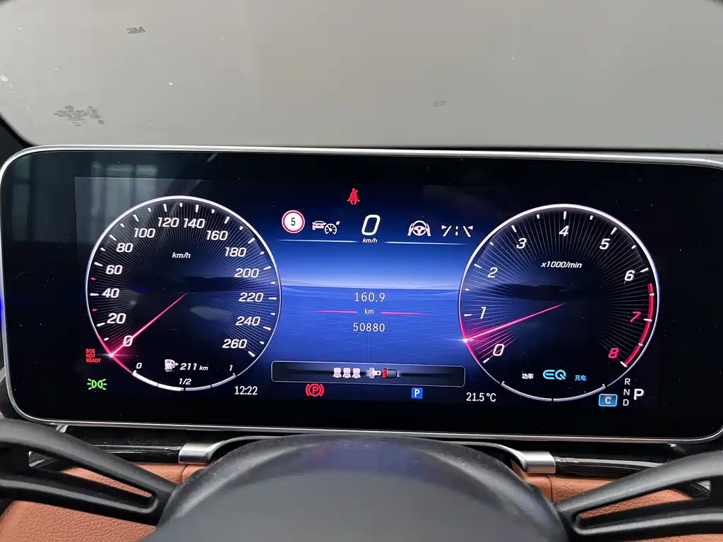 MERCEDES-BENZ MAYBACH S CLASS