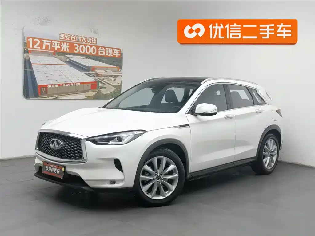 Infiniti QX50 2019