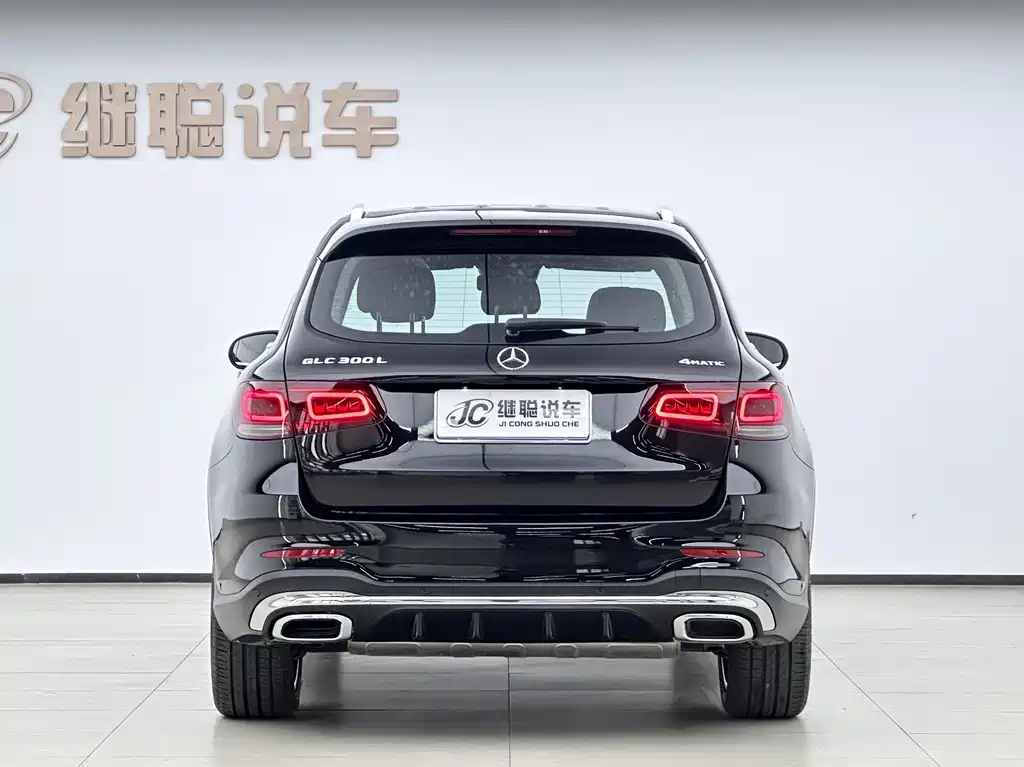 Mercedes-Benz GLC — миниатюра 10