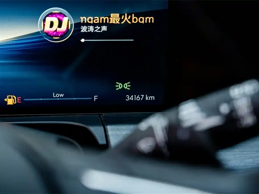 Buick GL8 2023 ES Premium