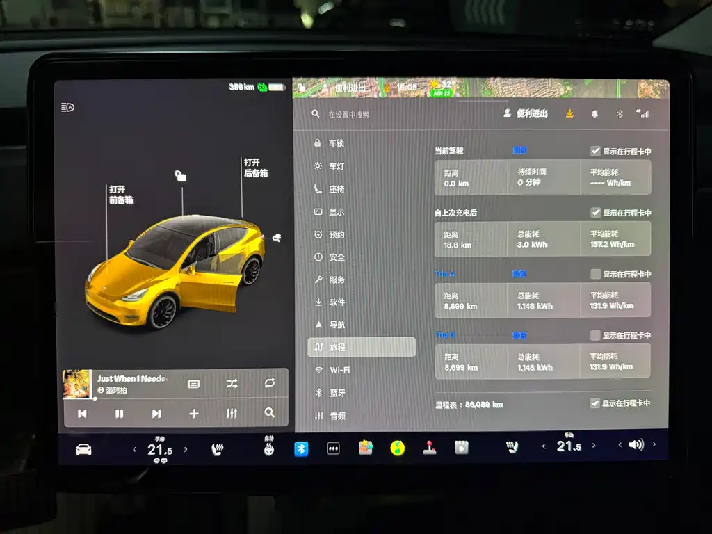 Tesla Model Y — миниатюра 14