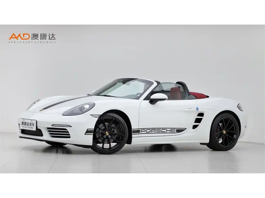 Porsche 718 2023