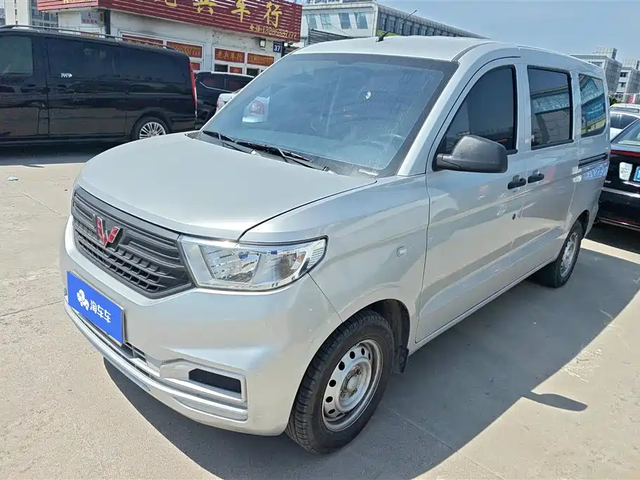 Wuling Hongguang V 2025