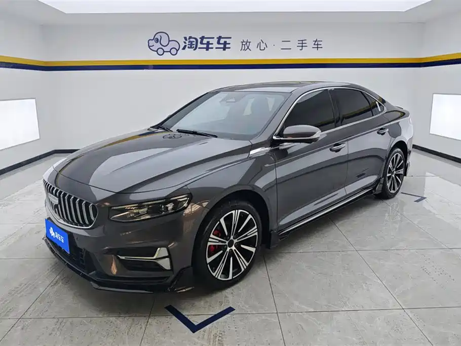 GEELY AUTOMOBILE XINGRUI