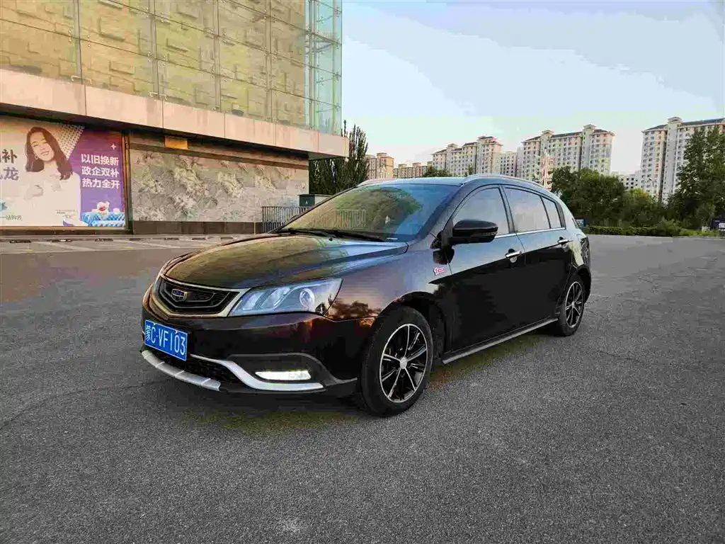 GEELY AUTOMOBILE EMGRAND