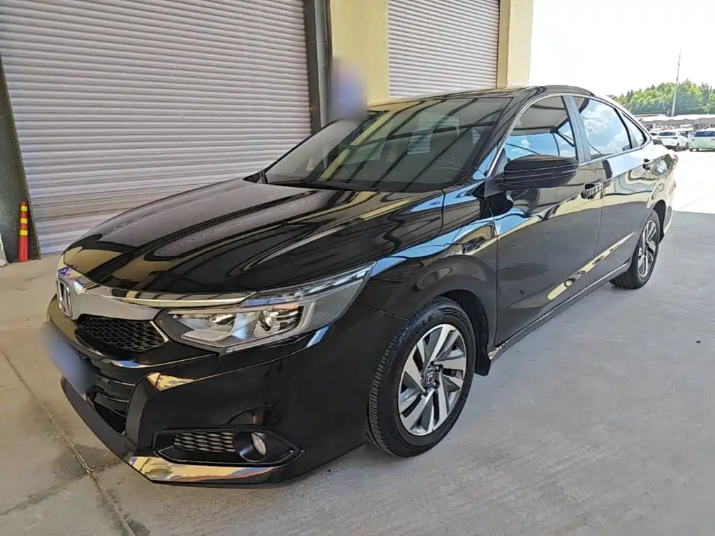 Honda Crider