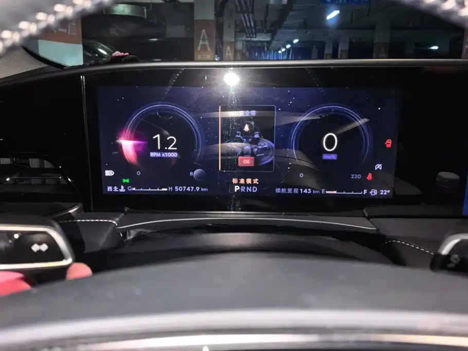 Lincoln Z — миниатюра 14