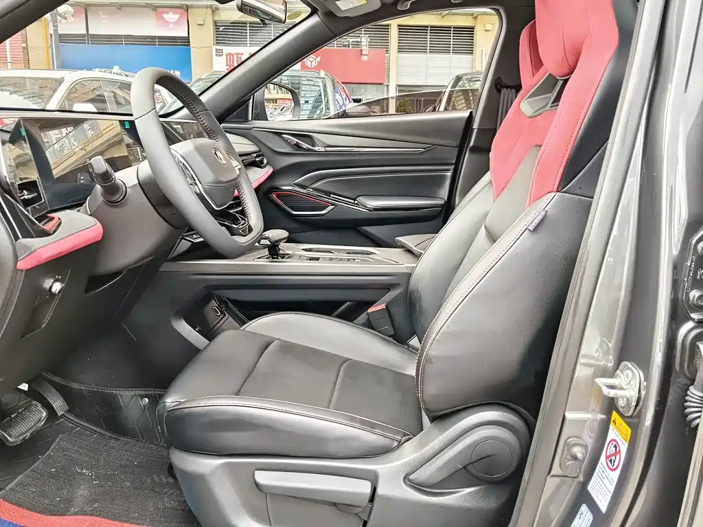 Changan X5 PLUS — миниатюра 7
