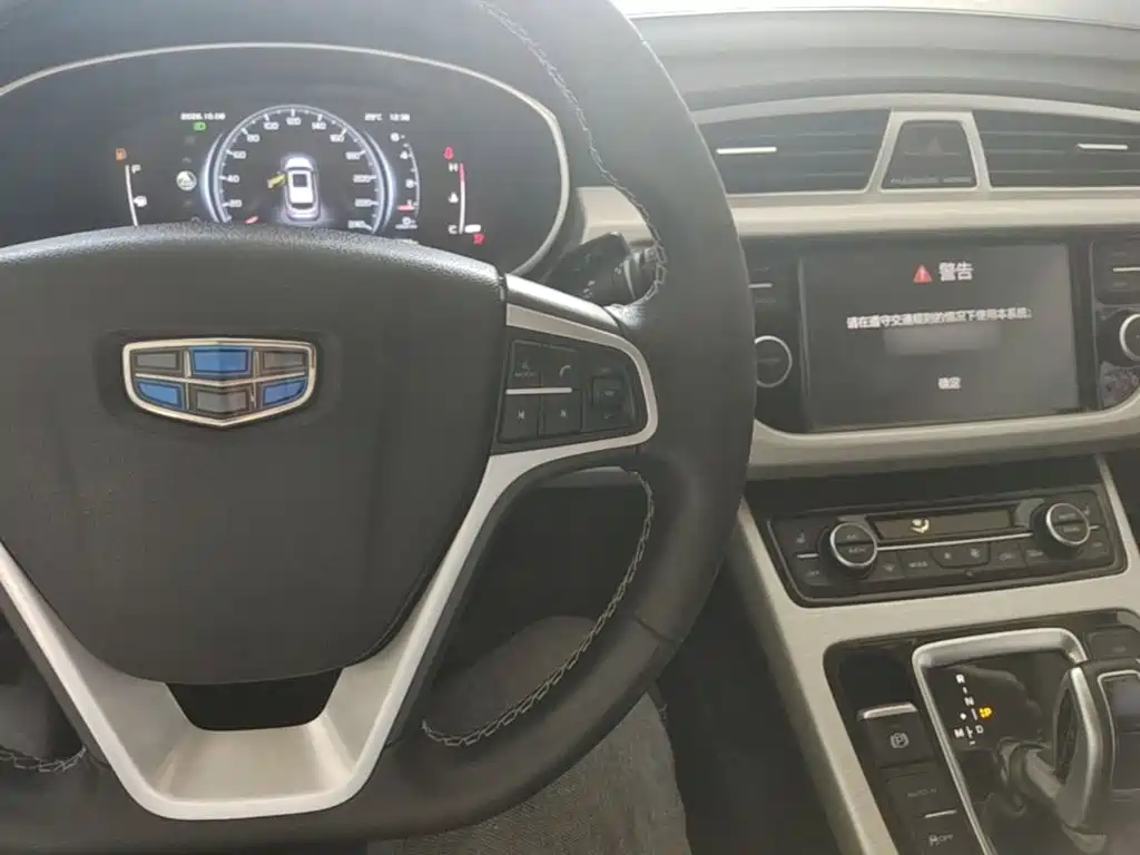 Geely Boyue — миниатюра 10
