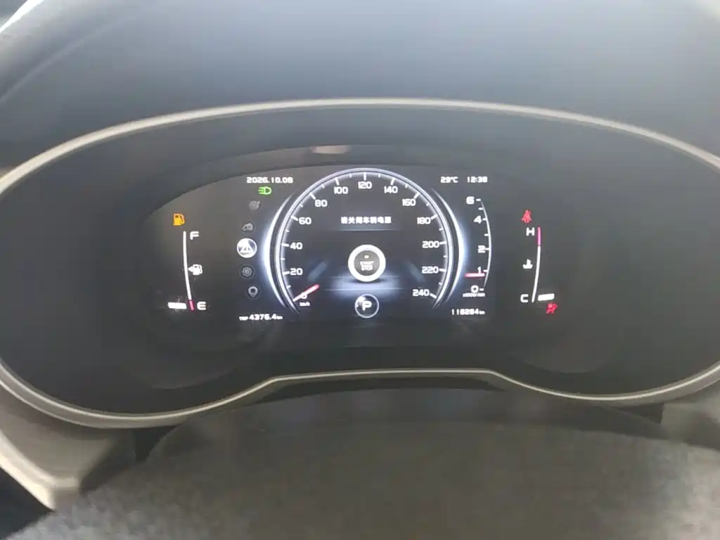 Geely Boyue — миниатюра 12